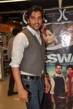 at Deswa music launch in Malad on 30th Oct 2011 (22).JPG