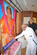 Dasari Padma Condolences and Funeral on 28th October 2011 (402).JPG