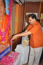 Dasari Padma Condolences and Funeral on 28th October 2011 (419).JPG