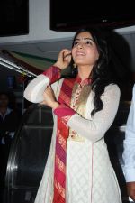 Samantha Ruth Prabhu at TMC Lucky Draw on 31st October 2011 (145).JPG
