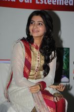 Samantha Ruth Prabhu at TMC Lucky Draw on 31st October 2011 (215).JPG