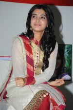 Samantha Ruth Prabhu at TMC Lucky Draw on 31st October 2011 (219).JPG