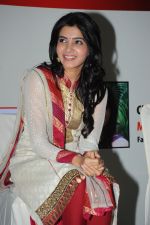 Samantha Ruth Prabhu at TMC Lucky Draw on 31st October 2011 (221).JPG