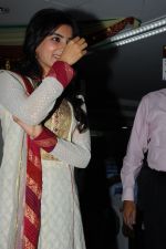 Samantha Ruth Prabhu at TMC Lucky Draw on 31st October 2011 (23).JPG