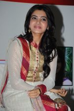 Samantha Ruth Prabhu at TMC Lucky Draw on 31st October 2011 (41).JPG