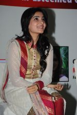Samantha Ruth Prabhu at TMC Lucky Draw on 31st October 2011 (44).JPG