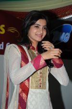 Samantha Ruth Prabhu at TMC Lucky Draw on 31st October 2011 (99).JPG