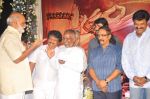 Sri Rama Rajyam Movie Audio Success Meet on 30th October 2011 (69).jpg
