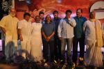 Sri Rama Rajyam Movie Audio Success Meet on 30th October 2011 (76).jpg