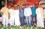Sri Rama Rajyam Movie Audio Success Meet on 30th October 2011 (77).jpg