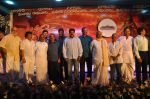 Sri Rama Rajyam Movie Audio Success Meet on 30th October 2011 (79).jpg