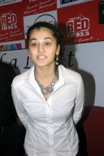 Taapsee Pannu attends Red FM promoting Mogudu movie on 28th October 2011 (42).JPG