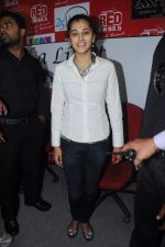 Taapsee Pannu attends Red FM promoting Mogudu movie on 28th October 2011 (51).JPG