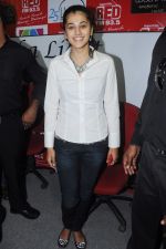Taapsee Pannu attends Red FM promoting Mogudu movie on 28th October 2011 (52).JPG