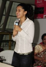 Taapsee Pannu attends Red FM promoting Mogudu movie on 28th October 2011 (73).jpg