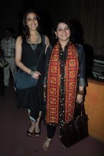 Aarti Chhabaria with Kavita Seth at the launch of Kavita Seth_s album Khuda Wohi Hai in Rangsharda on 1st Nov 2011.JPG