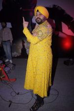 Daler Mehndi at I  am Singh music launch in J W Marriott on 3rd Nov 2011 (35).JPG