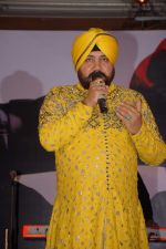 Daler Mehndi at I  am Singh music launch in J W Marriott on 3rd Nov 2011 (44).JPG