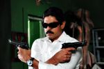 Nandamuri Tarakaratna in Nandeeswarudu Movie Stills (1).jpg