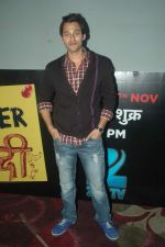 Sumit Vats at Zee TV launches Hitler Didi in Westin on 3rd Nov 2011 (35).JPG
