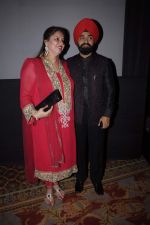 at I  am Singh music launch in J W Marriott on 3rd Nov 2011 (21).JPG