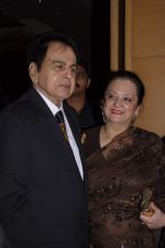 Dilip Kumar, Saira Banu at Rajiv Shukla_s bash in Grand Hyatt, Mumbai on 4th Nov 2011 (123).JPG