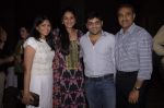 at Rajiv Shukla_s bash in Grand Hyatt, Mumbai on 4th Nov 2011 (89).JPG