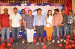 Reshma, K.Atchi Reddy, Team attend Ee Rojullo Movie Logo Launch on 5th November 2011 (20).JPG