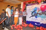 Reshma, K.Atchi Reddy, Team attend Ee Rojullo Movie Logo Launch on 5th November 2011 (8).JPG