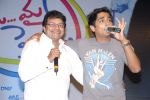 Siddharth Narayan attends Oh My Friend Movie Triple Platinum Disc Function on 5th November 2011 (12).JPG