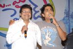 Siddharth Narayan attends Oh My Friend Movie Triple Platinum Disc Function on 5th November 2011 (14).JPG