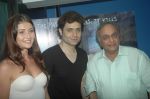 Bharat Shah, Shiney Ahuja, Julia Bliss at the promotion of Shiney Ahuja_s film Ghost in Andheri, Mumbai on 7th Nov 2011 (34).JPG