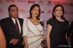 Nita Ambani, Mukesh Ambani, Simi Garewal at Hello Hall of Fame Awards in Trident, Mumbai on 9th Nov 2011 (102).JPG
