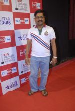 Sanjay Narvekar at Big Marathi Rising Star Awards in Bhavans on 9th Nov 2011 (17).JPG