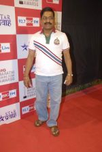 Sanjay Narvekar at Big Marathi Rising Star Awards in Bhavans on 9th Nov 2011 (18).JPG