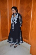at Anand Raj Concert presented by Bunge in J W Marriott on 9th Nov 2011 (108).JPG