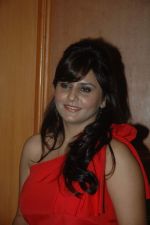 at Anand Raj Concert presented by Bunge in J W Marriott on 9th Nov 2011 (23).JPG