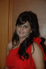 at Anand Raj Concert presented by Bunge in J W Marriott on 9th Nov 2011 (24).JPG