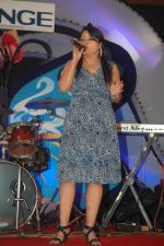 at Anand Raj Concert presented by Bunge in J W Marriott on 9th Nov 2011 (31).JPG