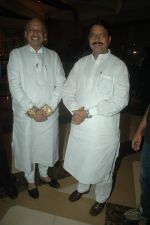 at Anand Raj Concert presented by Bunge in J W Marriott on 9th Nov 2011 (39).JPG