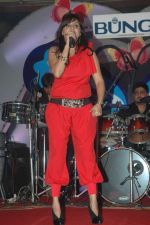 at Anand Raj Concert presented by Bunge in J W Marriott on 9th Nov 2011 (67).JPG