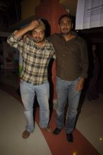 Anurag Kashyap at Rockstars special screening in Fun Republic on 10th Nov 2011 (17).JPG