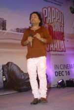 Kailash Kher at Pappu Can_t Dance music launch in Sea Princess on 10th Nov 2011 (42).JPG
