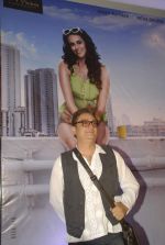 Vinay Pathak at Pappu Can_t Dance music launch in Sea Princess on 10th Nov 2011 (98).JPG