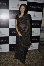 at Suhel Seth_s book Launch in Taj Mahal Hotel on 10th Nov 2011 (29).JPG