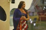 Lakshmi Tripathi in Bigg Boss 5 (1).JPG