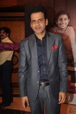 Manoj Bajpai at Society Interior Awards in Taj Land_s End on 12th Nov 2011 (91).JPG