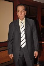 at Society Interior Awards in Taj Land_s End on 12th Nov 2011 (12).JPG