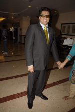 Ayub Khan at Star Plus Saas Bahu Saasish bash in ITC Sahara on 13th Nov 2011 (67).JPG