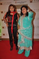 Dolly Bindra at DY Patil Awards in Aurus on 13th Nov 2011 (87).JPG